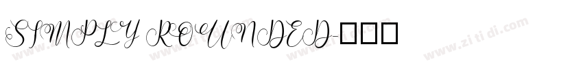 SIMPLY ROUNDED字体转换